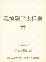 The ruthless character of the girl in troubled times