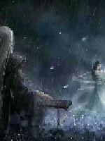 Gao Leng Demon Fox, please stay