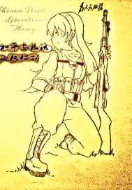 Operation Peace and Rose Evacuation