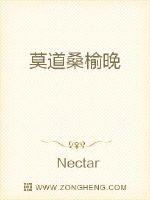 I don't want to serve Longjun as a snack