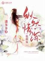 Even if the love is deep, it is also negative