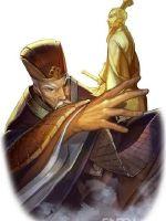 The conquest of the world began with the Three Kingdoms