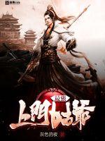 The strongest door-to-door uncle