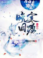 The jackdaws were sad in the evening