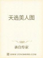 Day pageant beauty picture