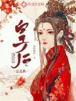 Why is the queen always me