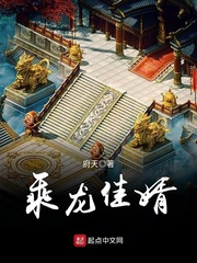 Chenglong Jia's son-in-law