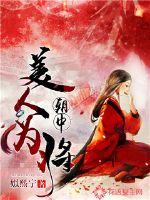 The United States in the DPRK is a general