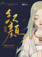 Senior brother, let's change your face