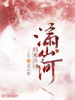 Return, the sunset is full of mountains and rivers