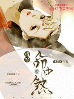 General, you're in for a hit