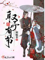 You knocked over the general's vinegar jar again