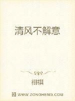 Can the breeze be understood?