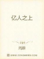 More than 100 million people