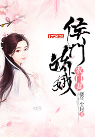 Houmen Jiao'e's farmer's wife