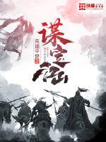 Plotting the country