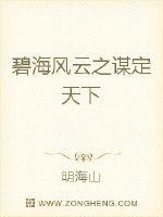 The blue sea and the wind and clouds determine the world