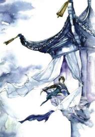 Legend of the Spirit