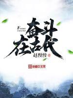 Struggle in antiquity