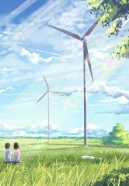 Falling in love in someone else's house