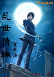 The troubled times are full of yellow sand