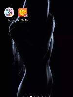 Historical quadratic