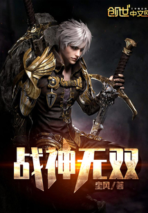 God of War is unmatched