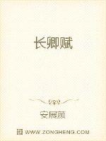 Xiangmen's concubine is a prosperous pet