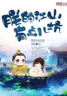 My country is a bit of a pitfall