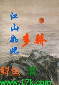 There are so many arrogant countries