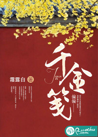 Thousands of gold papers