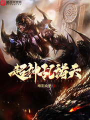 The heavens are in turmoil