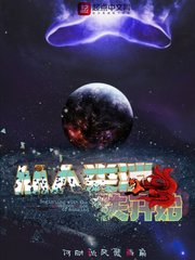 It started with the disappearance of humanity