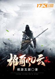 Dominating the Record