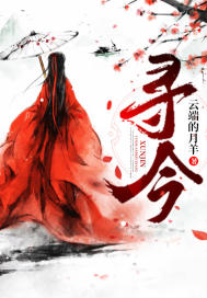 Looking for the present