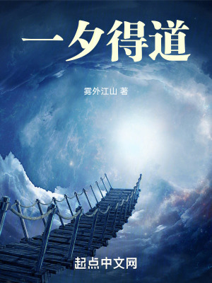 The emperor is boundless