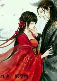 May you be peaceful and prosperous