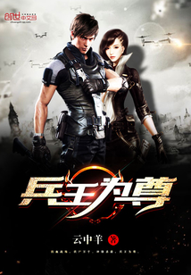 The king of soldiers is respected