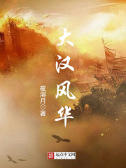 Sixty years of Hanxing