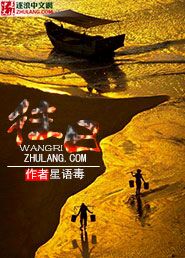 The ruffian's war of resistance