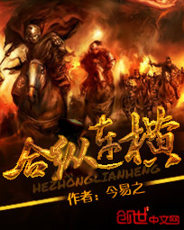 Vertical and horizontal