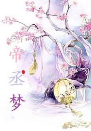 It is a long road to cultivate immortals, and food and clothing depend on the junior brother