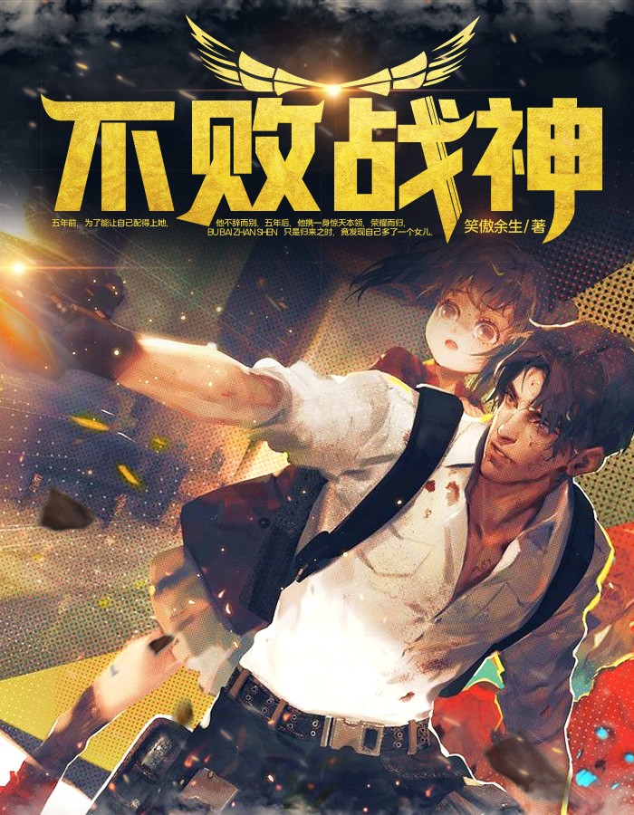 Yang Chen Qin regretted