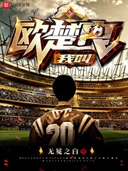 My name is Ou Chuliang