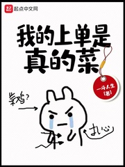 My order is a real thing