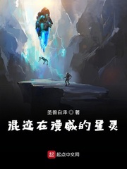 The star spirits that mingle in Marvel