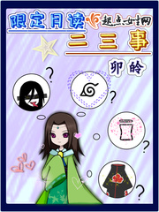 Limit reading two or three things per month