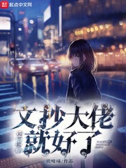 It would be nice if I could be a copyist