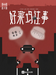 Once Upon a Time in Hollywood