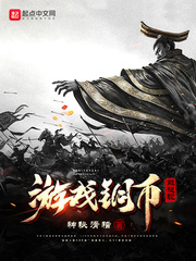 In-game copper coins can be withdrawn